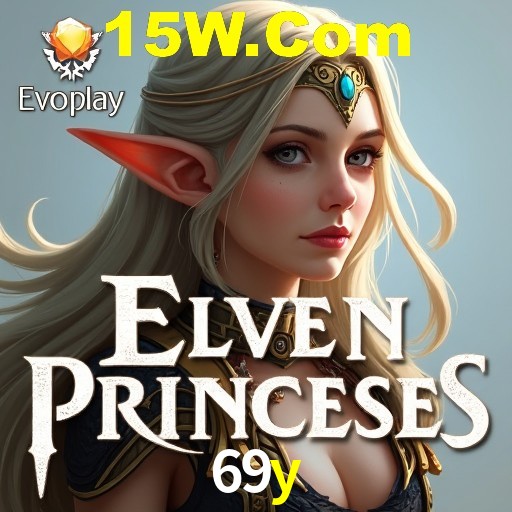 69y