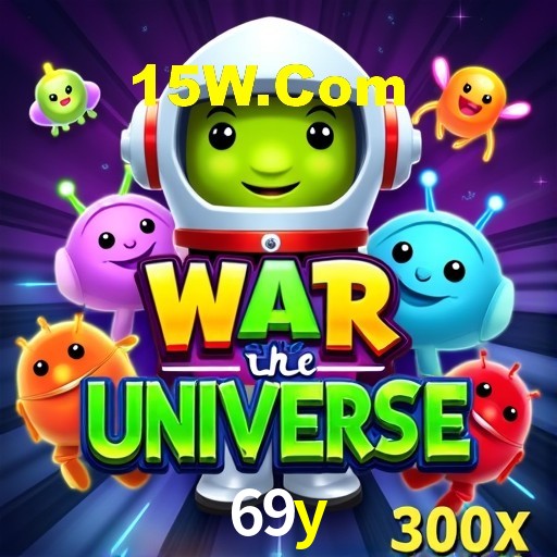 Interface do App 69y
