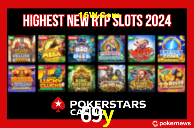 Platform Technology 69y